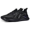 Li Ning Yue Ying Element Non-Slip Durable Low-Top Running Shoes Men sneakers Black Gray ARHT023-2