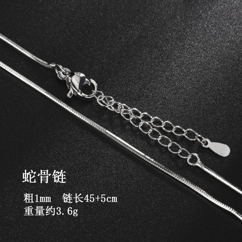 Copper Necklace, Women'S Snake Bone Chain, Side Chain, Gypsy Chain, Round Bead Chain, Long And Short Wave Bead Chain, Goods.