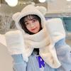 Winter Outdoor Warm Thickened Knit Hat and Scarf Set Adorable Bear Ear Plush Soft and Fluffy Hat