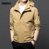 Edenbo Men's Hooded Windproof Casual Jacket