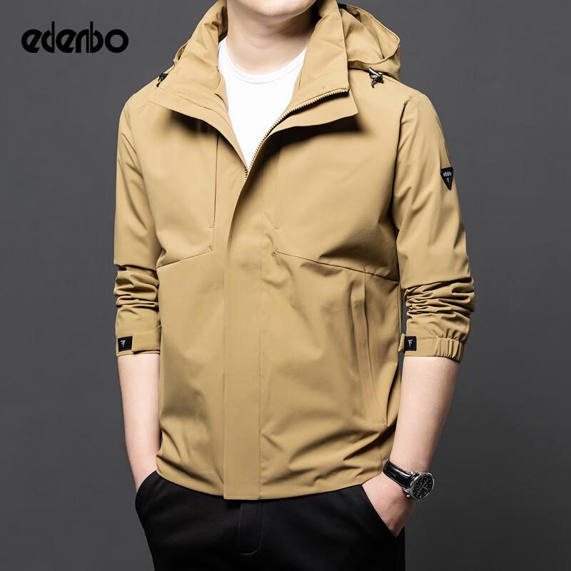 Edenbo Men's Hooded Windproof Casual Jacket