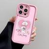 Esther Bunny Pink Phone Case For IPhone Air 17 Pro Max 16 E 15 14 Pro Max 13 12 11 Mini Plus Soft Silicone Pink Cover