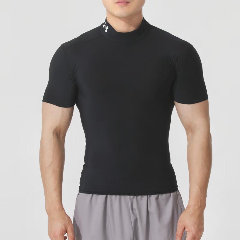Under Armour Men s Athletic Compression Short-Sleeve Tee S