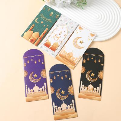 12pcs EID Mubarak Envelope Red Envelope Ramadan Decoration For Home 2025 Ramadan Kareem Islamic Muslim Party Eid Al Adha Gifts