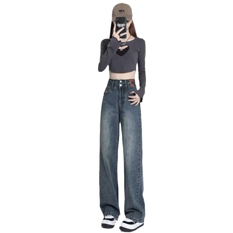 Nostalgic Retro Jeans Women's Spring Leather Brand Design Sense Ic Loose High Waist Straight Mopping Pants