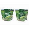 Phiten Mulberry Leaf Green Juice with Indigestible Dextrin Plus, 230g X 1 Bag X 2 Cases