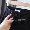 Black Harlan high-waisted jeans women's winter velvet loose and thin elastic nine-point pants