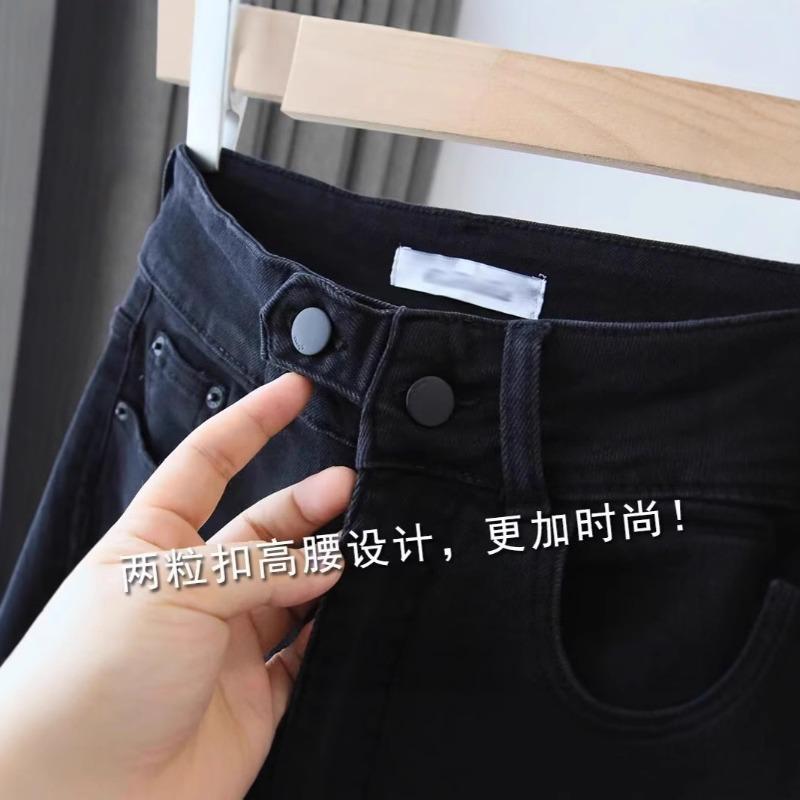 Black Harlan high-waisted jeans women's winter velvet loose and thin elastic nine-point pants