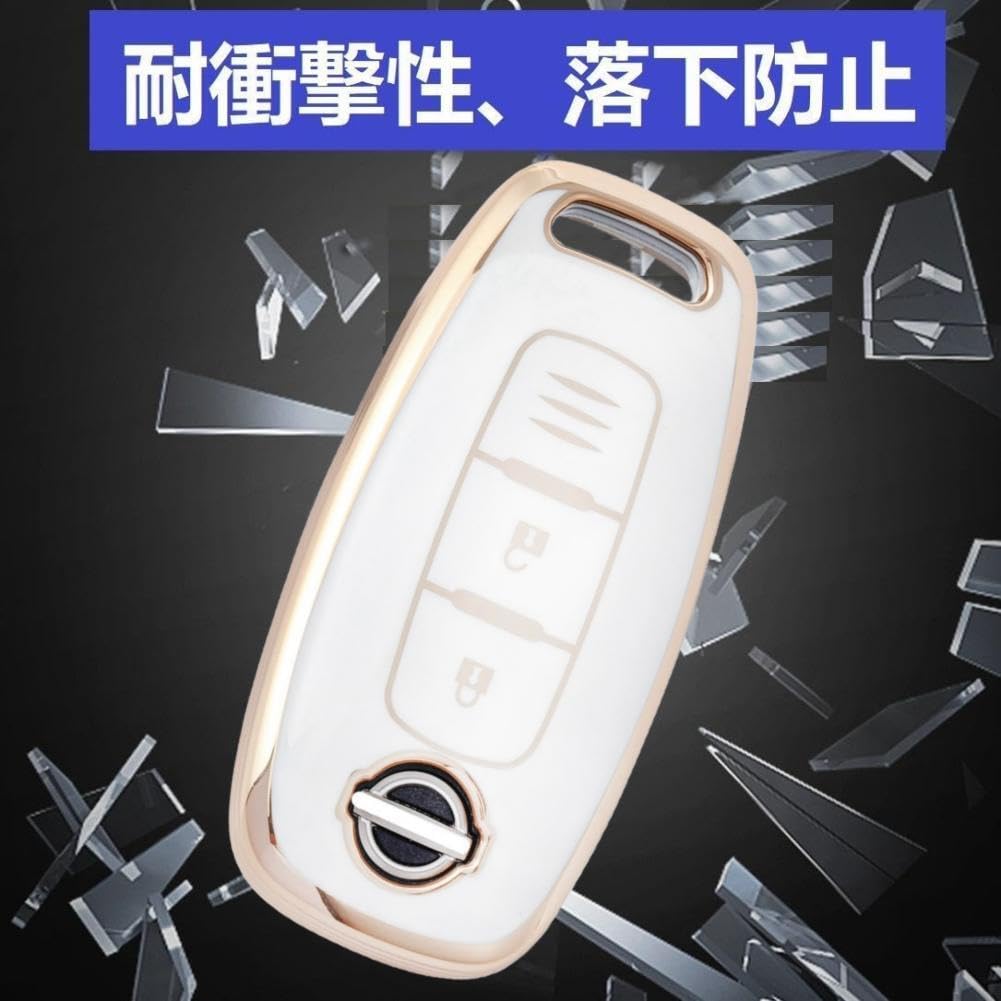 [YANMW] New X-Trail Key Cover Sakura Key Case Compatible Nissan Aria Smart Key Case, Gold White