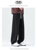 Men's Summer Ice Silk Breathable Mesh Pants: Loose, Casual, Comfortable, Versatile, Tall Slimming, Trendy