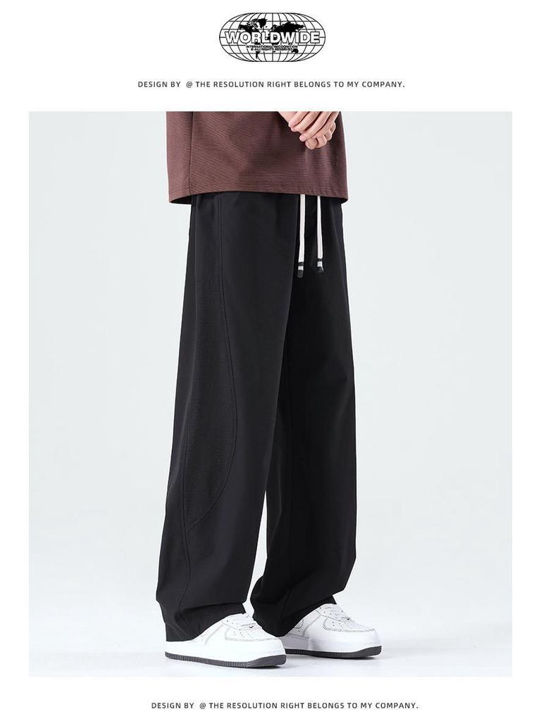 Men's Summer Ice Silk Breathable Mesh Pants: Loose, Casual, Comfortable, Versatile, Tall Slimming, Trendy