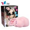 Joyful Silicone Erotic Male Masturbator Doll - Realistic Airplane Cup for Men