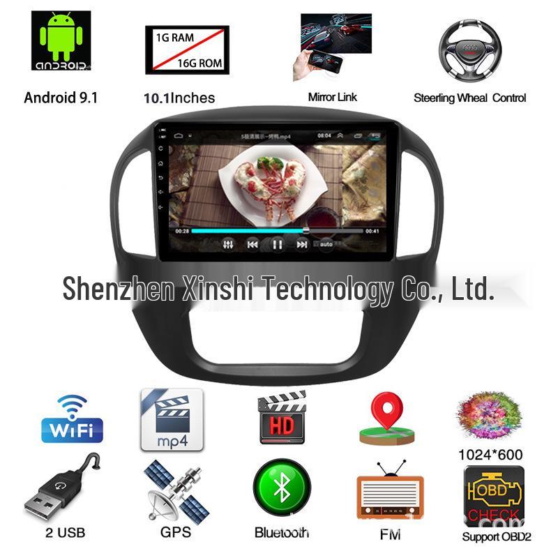 13-19 Dongfeng Fengxing Lingzhi M3 Android Smart GPS Navigation with WiFi