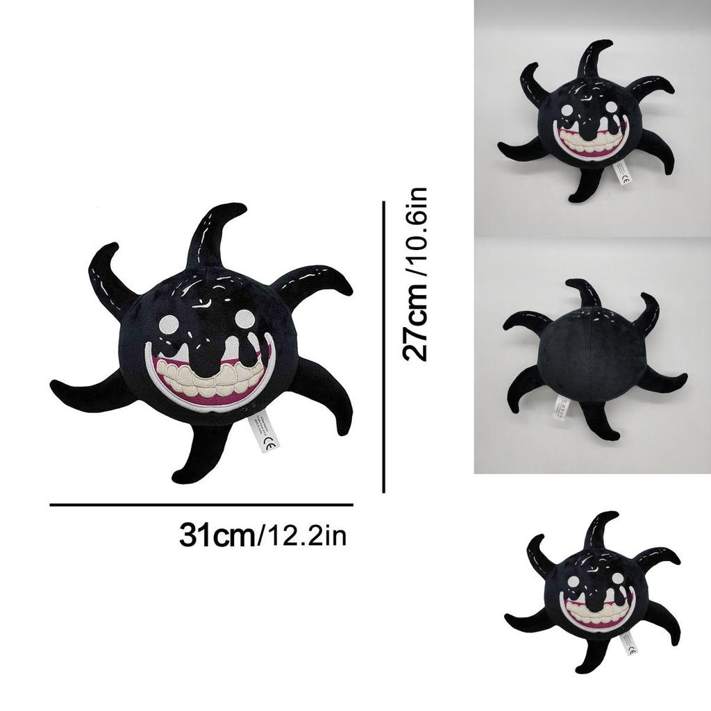 Roblox Door Screech Plush Toy Kids Xmas Birthday Gift | Horror Game