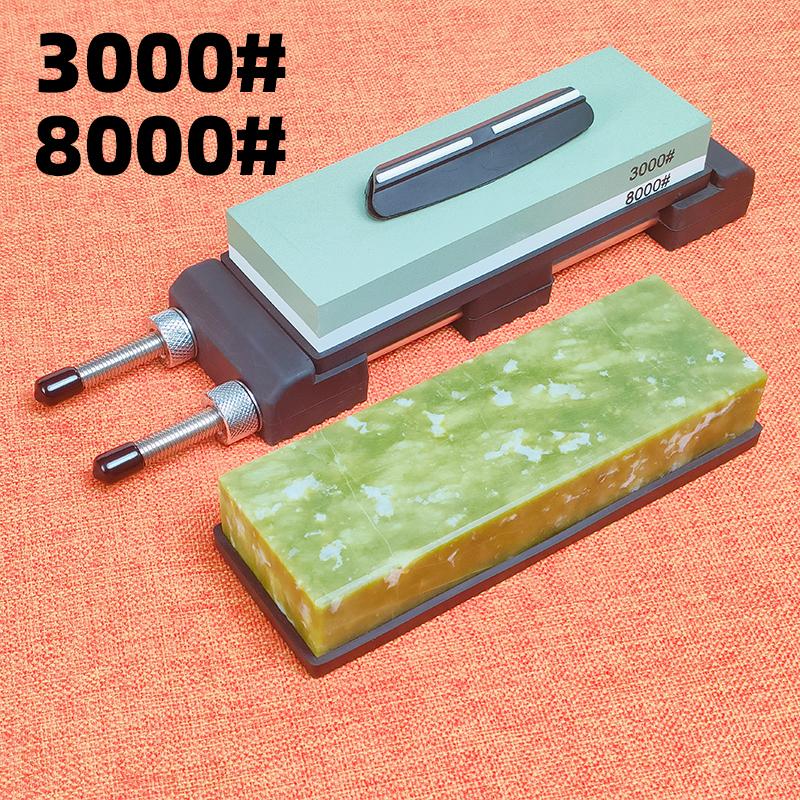 Professional Household Adjustable Non Slip Whetstone Sharpening Stone Oilstone Base Holder Sharpening Stone Holders Stone Holder