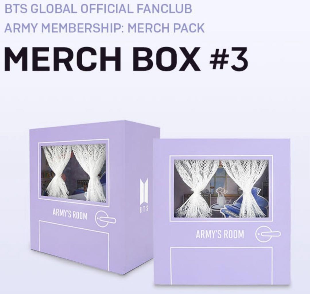 

[Б/У] BTS MERCH BOX 3 КОМНАТА АРМИ
