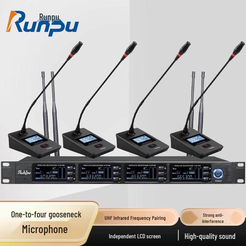 

Runpu Professional Wireless Conference Gooseneck Microphone System (CN version)