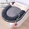 FAJIENUO 2025 Winter Thickened Universal Toilet Seat Cushion