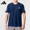Versatile Sports Casual T-Shirt IN1502