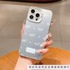 Bow and English for Apple 15promax Mobile Phone Case Iphone14/12/13/11 Pro Color Silver 16