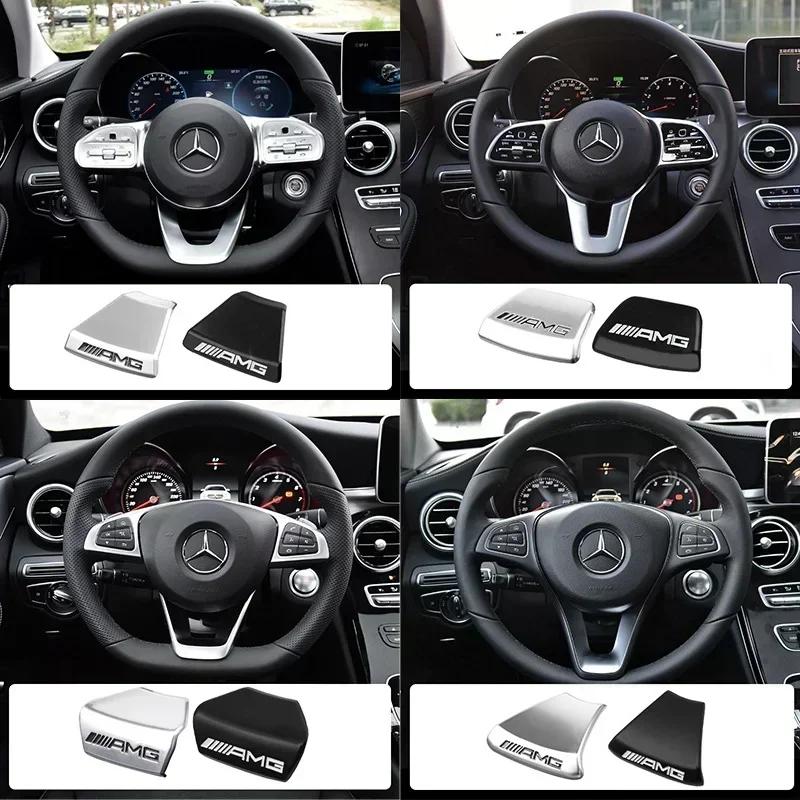 Emblemat Samochodowy Naklejka na Kierownicę Akcesoria Dekoracyjne Do Mercedes Benz AMG Brabus Smart Maybach W204 GLC CLA W205 W203 W206