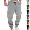 Men's Casual Cargo Jogger Sweatpants with Large Side Pockets and Elastic Waist