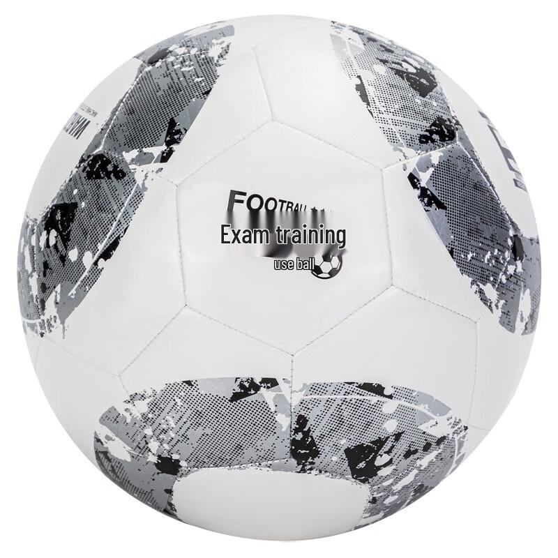 Agnite Size 5 TPU Training Football