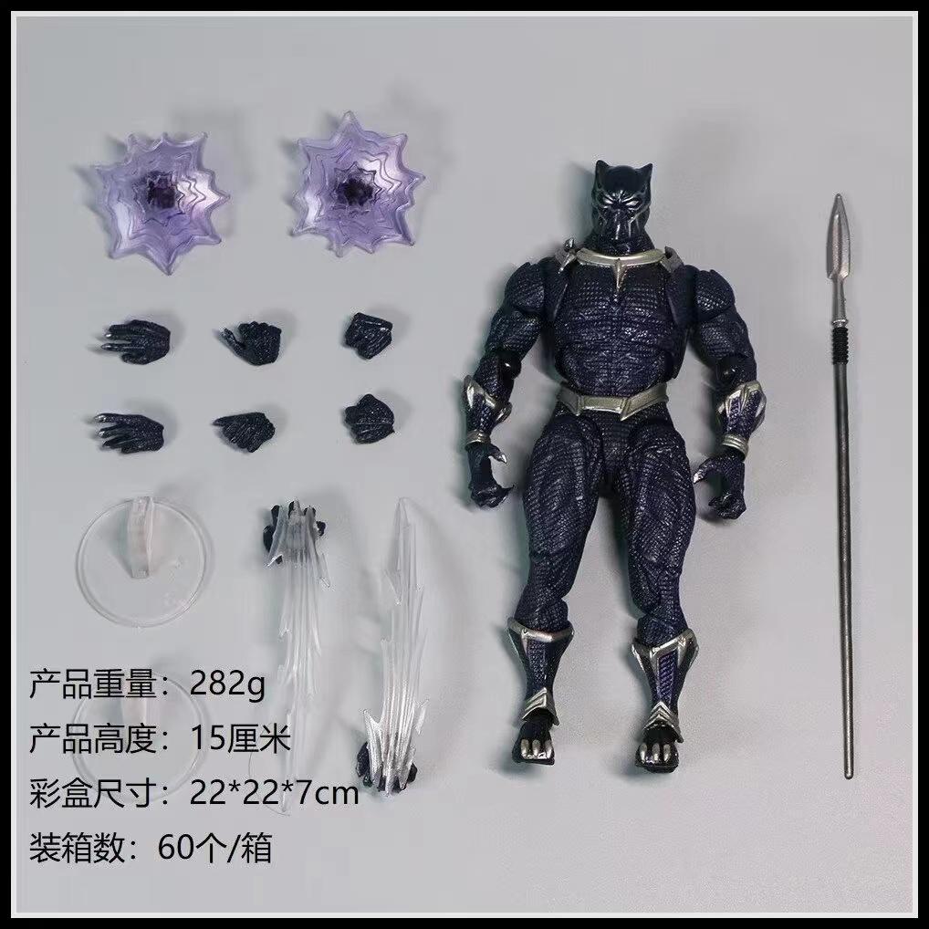 

Cartoon Anime Character Black Panther Model Toy Movable Action Figure Desktop Decoration Ornament Boy Birthday Gift Scene Props (As shown-12737)-