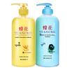 Bee & Flower Wheat Protein & Silk Peptide Smoothing Hair Conditioner Set