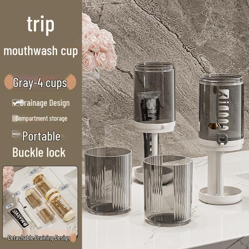 MDNG Suction Cup Toothbrush Holder & Mouthwash Cup Set