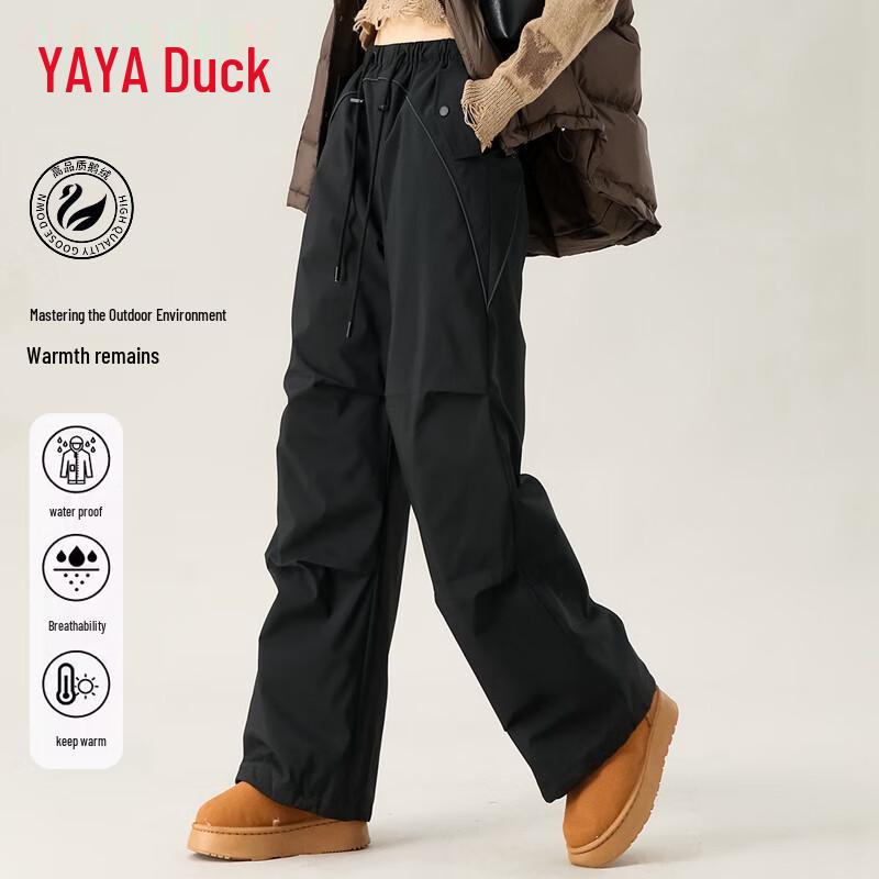 YAYA Unisex Winter Goose Down Cargo Ski Pants
