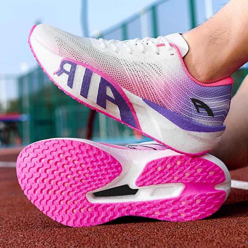 C202 6th generation gold platform running shoes men's carbon plate children's running shoes are really explosive shock-absorbing heartbeat sports shoe