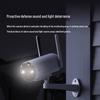 EZVIZ H5 3MP Outdoor Wi-Fi Security Camera (CN version)