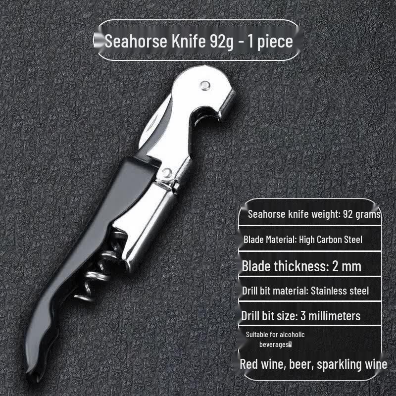 Premium Multi-functional Seahorse Wine  Beer Bottle Opener