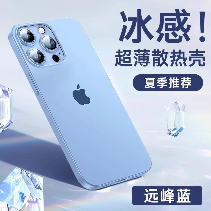 Applicable to Apple 11promax mobile phone case iPhone11 matte silicone with its own lens film all-inclusive  case thin