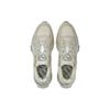 PUMA Wild Rider Low Top Ivory Gray Silver White Unisex 381596-01