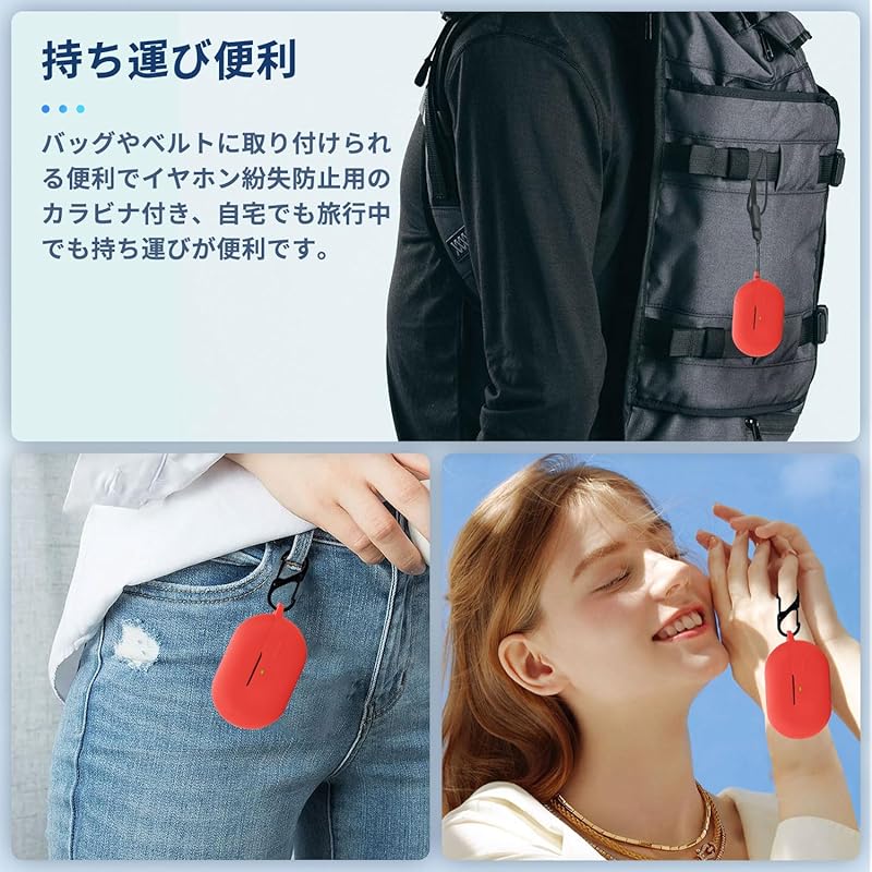 For SoundPeats CC for Case Cover [NOUKAJU] Wireless Earphones Silicon Protective Case (With Carabiner + Strap Included) ) Fall Prevention Scratch
