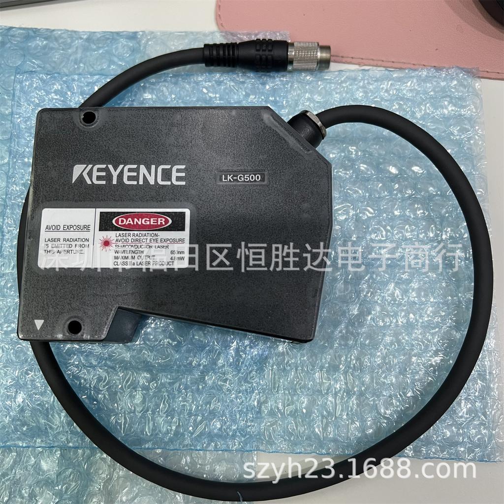 LK-G500 Ultra-Long Distance CCD Laser Sensor with Small Light Spot