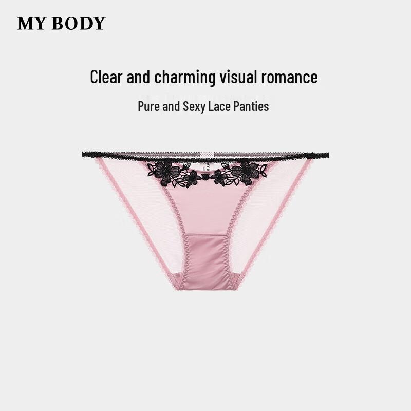 

mybody Cinnabar Mole Series Women s Lace Low-Rise Briefs M
