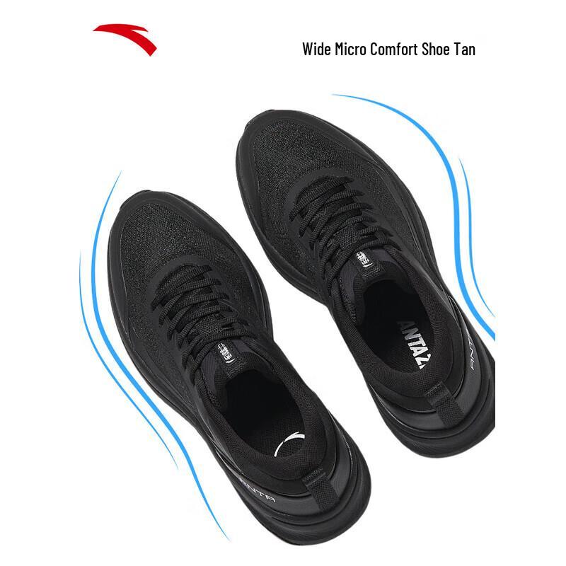 Anta V Shenxing Men's Breathable Mesh Running Shoes