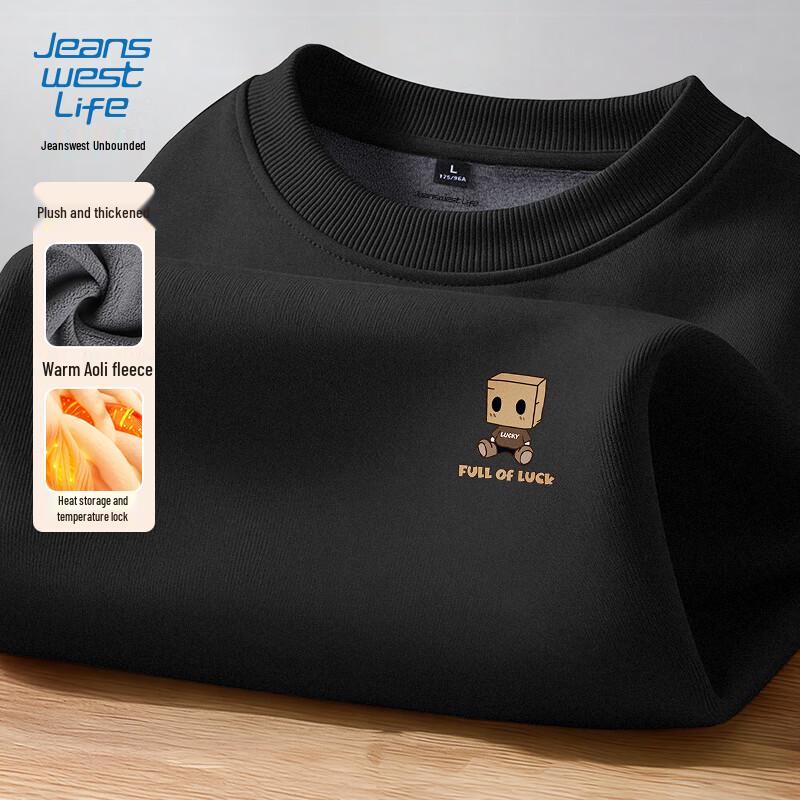 Jeanswest Men's Fleece-Lined Round Neck Pullover Sweatshirt