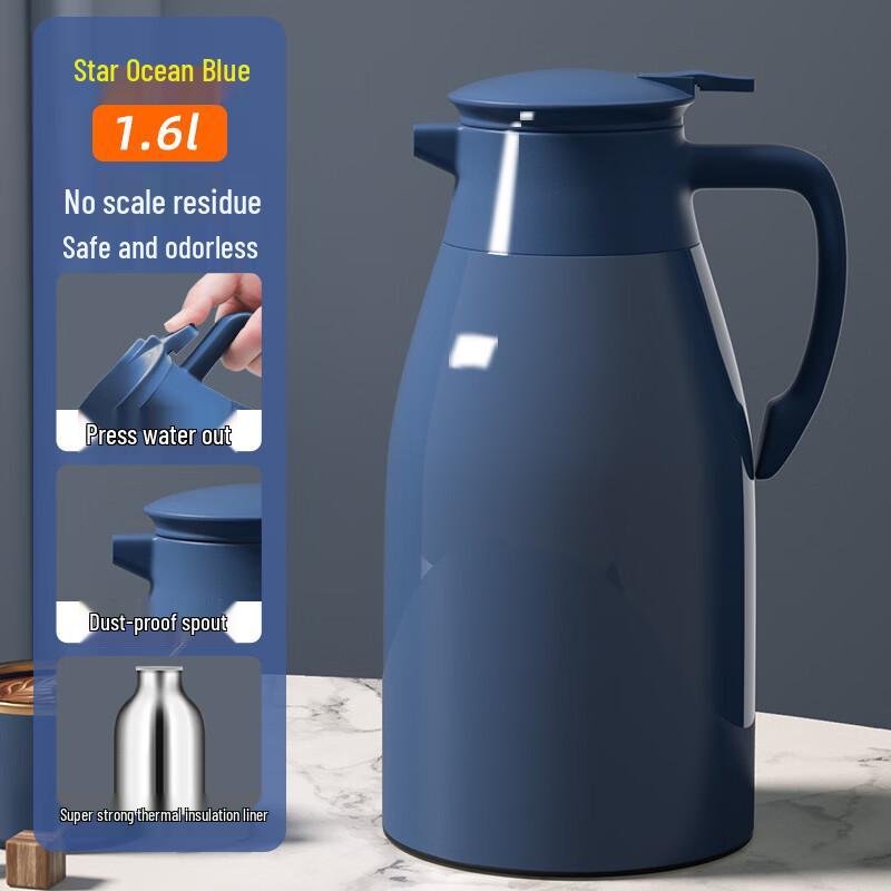 MDNG 1.6L Large Capacity Insulated Thermal Flask