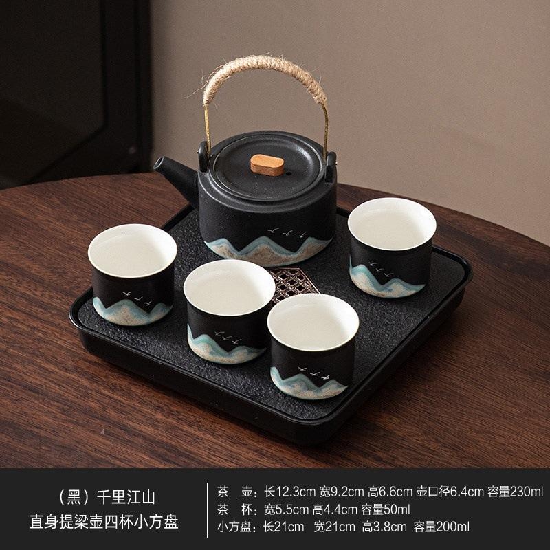 National trend portable landscape travel kung fu tea set tea tray teapot 24 teacup ceramic set camping