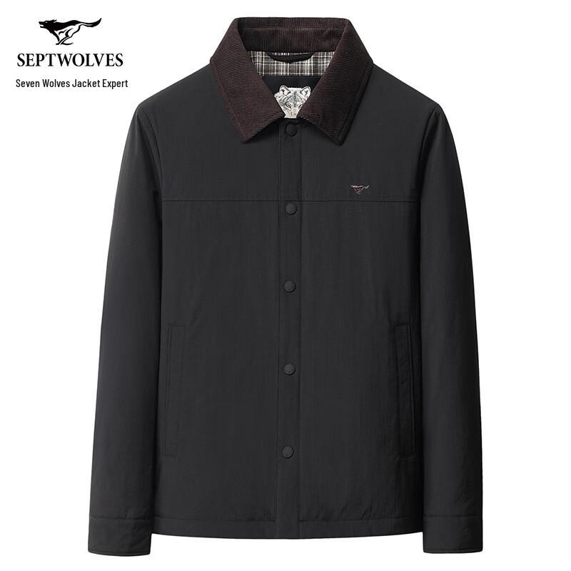 Septwolves Men's Triple-Proof Casual Stand-Collar Cotton Jacket