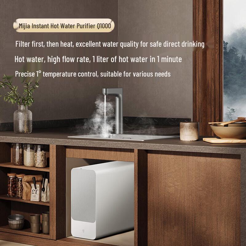Xiaomi Q1000G Instant Heating Under-Sink RO Water Purifier
