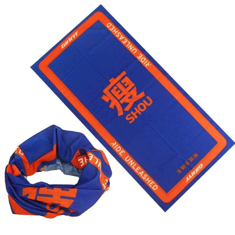Genuine Goods Giant Headscarf Quick-Drying Sun Protection Seamless Outdoor Sports Magic Headband Men and Women Riding Equipment
