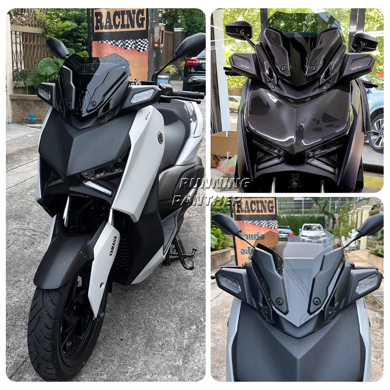 Yamaha XMAX 300 Windschutzscheiben-Deflektor-Verkleidung - Motorradzubehör
