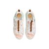 Nike Air Huarache Craft Mint Foam FJ7735-031