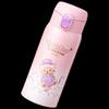 TAFUCO Teddy Collection 316 Stainless Steel Kids Insulated Bottle