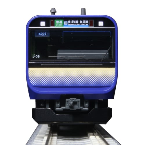 KATO N Gauge E235 Series 1000 Series Yokosuka-Sobu Rapid Line Accessory Set, 4 Cars, 10-1705S, Model Train